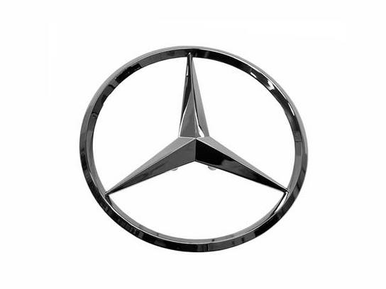 Mercedes Emblem - Rear (Star) 1717580058